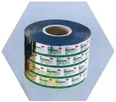 Packaging roll film