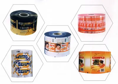 Packaging roll film