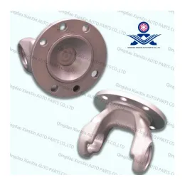 Flange Yoke