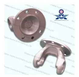 Flange Yoke