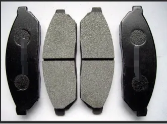 brake pad