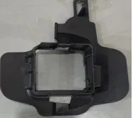 Rear bar ranging radar base R