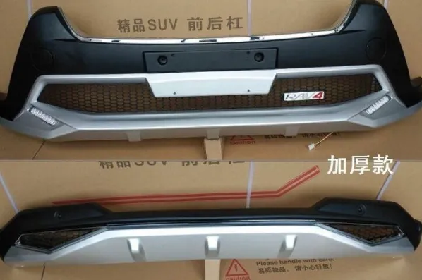 Front and rear bumpers