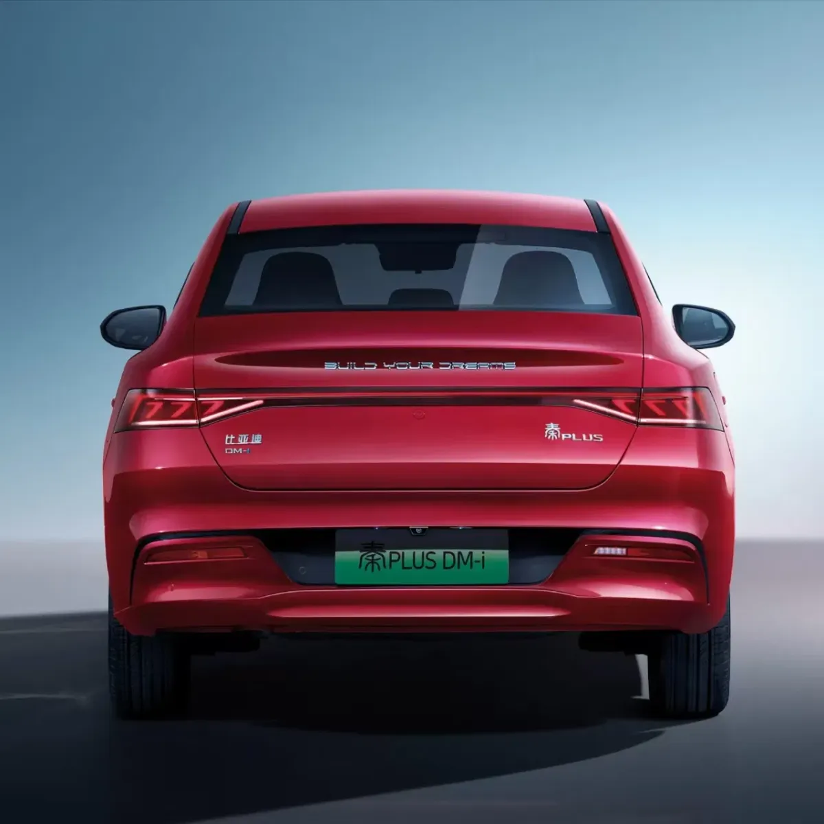 Byd Qin Plus Dm-I 2024 Plug-in Hybrid Cars Chinese Cars