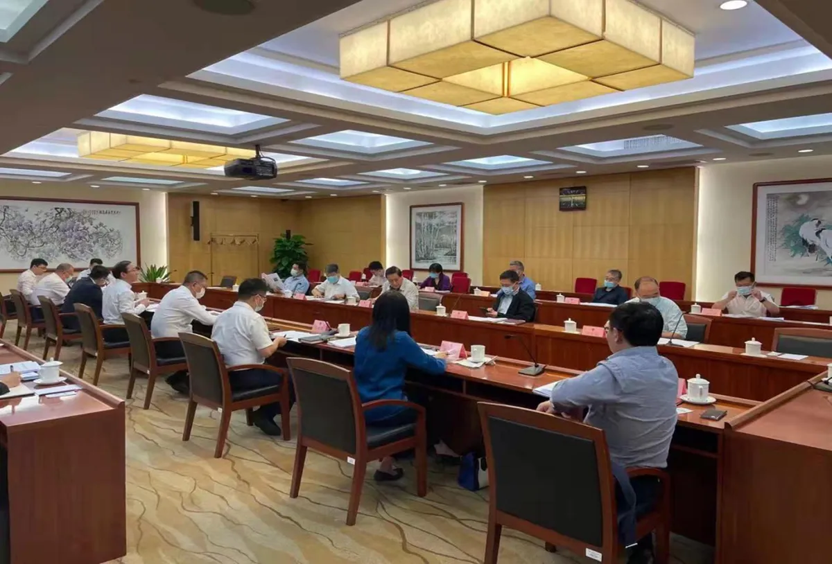 IBI Invited to Attend the Economic Operations Symposium for the First Three Quarters of 2021 Organized by the NPC Financial and Economic Affairs Committee