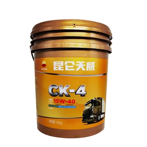 Kunlun Lubrication CK-4 15W-40 Diesel Engine Oil