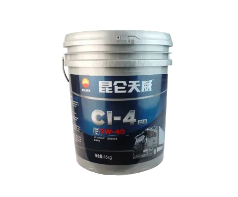 Kunlun Lubrication CI-4 5W-40 Diesel Engine Oil