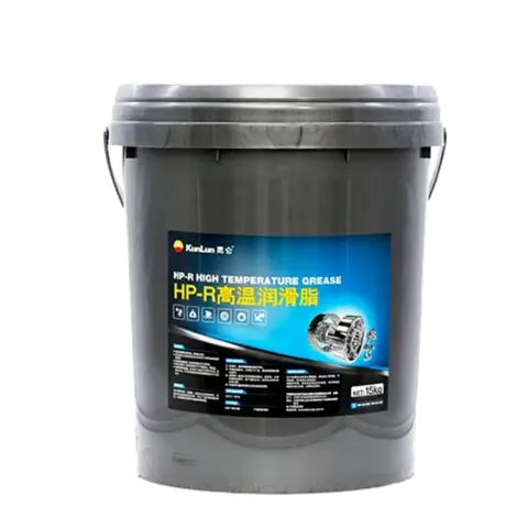 Kunlun Lubrication HP-R High Temperature Grease 15kg Bucket -20℃ to 180℃