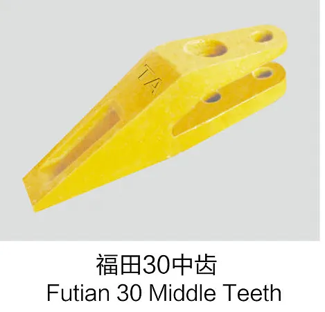 Fukuda 30 Medium Teeth