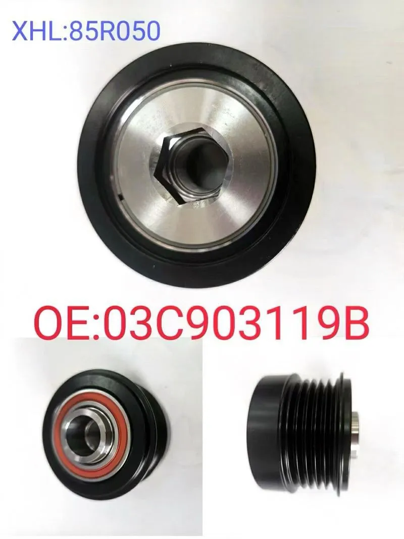 Overrunning alternator pulley