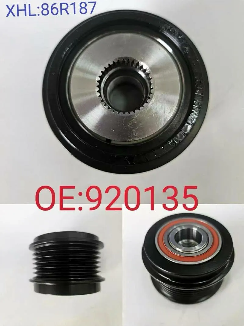 Overrunning alternator pulley