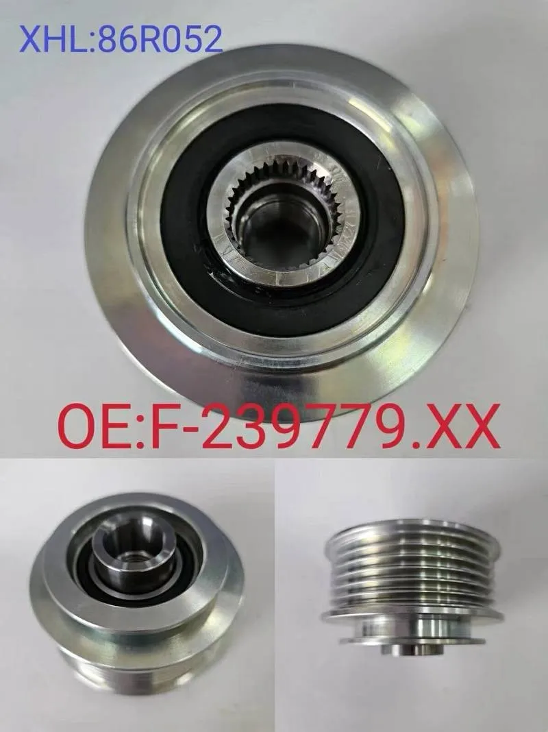 Overrunning alternator pulley 