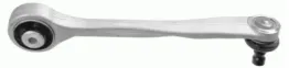 Upper straight arm - R Audi A4L (B8)/Audi Q5/Audi C7/A7/Brilliance
