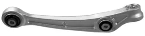 Lower straight arm-R [large cone sleeve] Audi A4L (B8)/Audi Q5/Audi C7