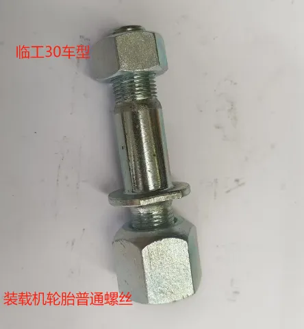 Screws installed in machine tyres