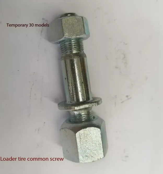 Screws installed in machine tyres