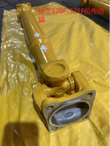 XCMG 320 F, 321F front transfer shaft