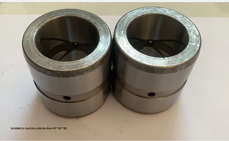 Loading machine steel casing