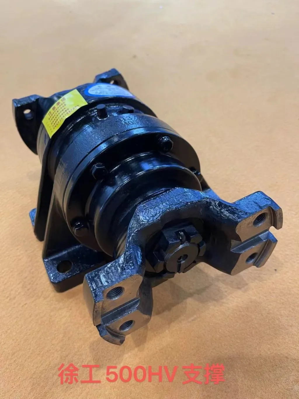 XCMG 500HV Support Shaft