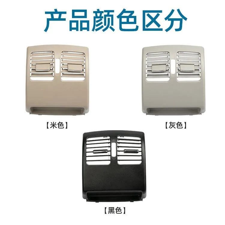 Air conditioner vent panel