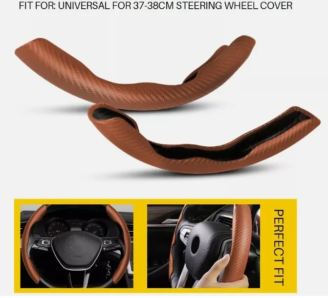 15'' inch Carbon Fiber Brown Car Steering Wheel Cover ABS Suitable for Mercedes Benz EAH