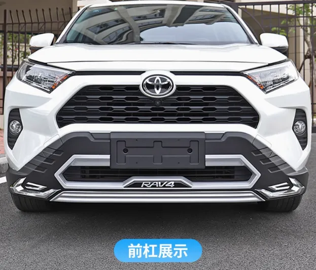 Suitable for 24 Toyota RAV4 front bumpers