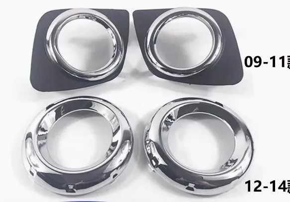 Suitable for Toyota 09-13 RAV4 fog lampshade