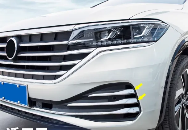 Suitable for Volkswagen Weiran front fog light frame decorative strip