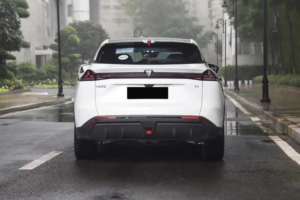 Changan DEEPAL S07 2024 285Max extended-range version