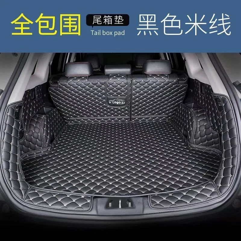 Car trunk mat, fully enclosed car mat, trunk specific anti dirt