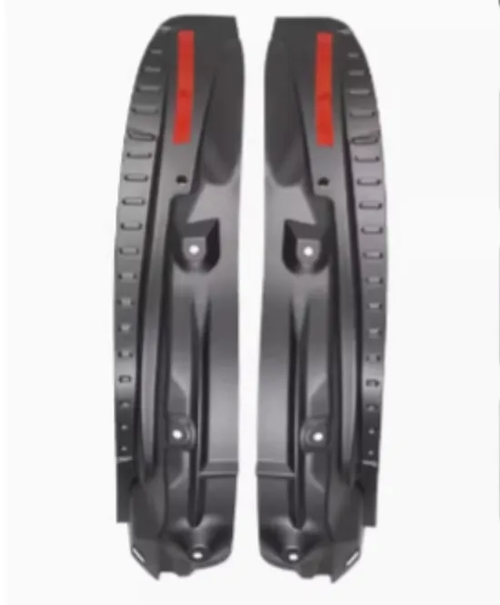 Suitable for Rongfang RAV4 Inner mudguard