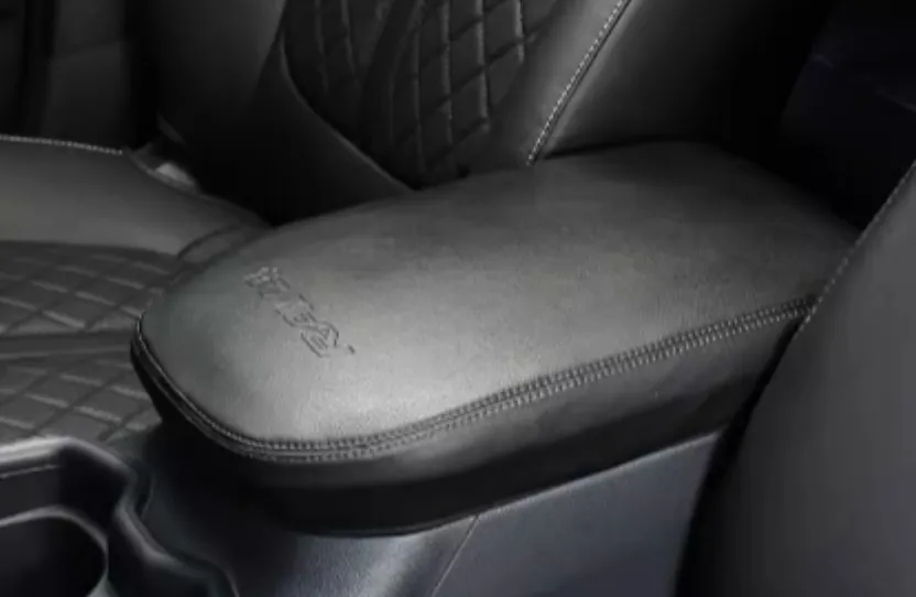 Suitable for RAV4 for Armrest box cover