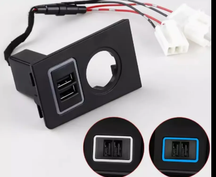 Change USB fast charge