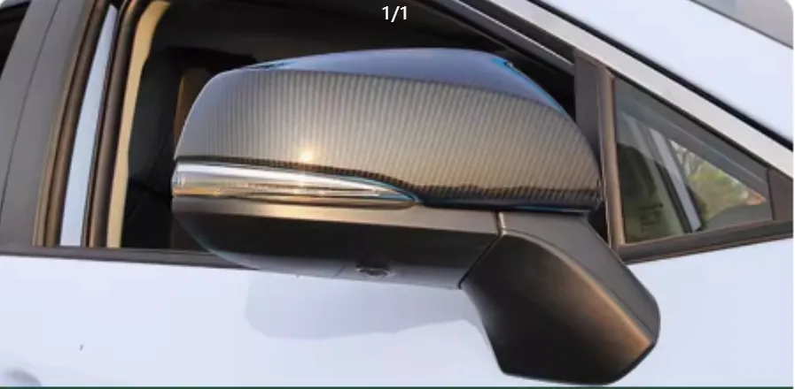  Suitable for Rongfang RAV4 Mirror decorative cover