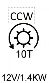 Automobile starter Sagitar 1.6 Manual transmission fork (D6G)