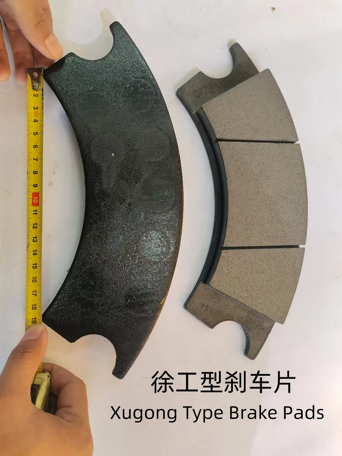 XCMG type loader brake pads