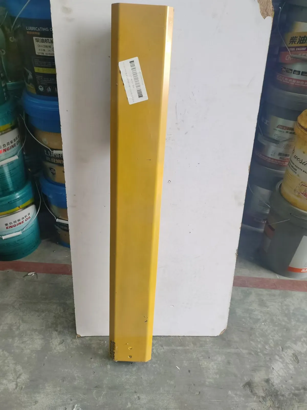 Loader 956 dump truck steel guard plate