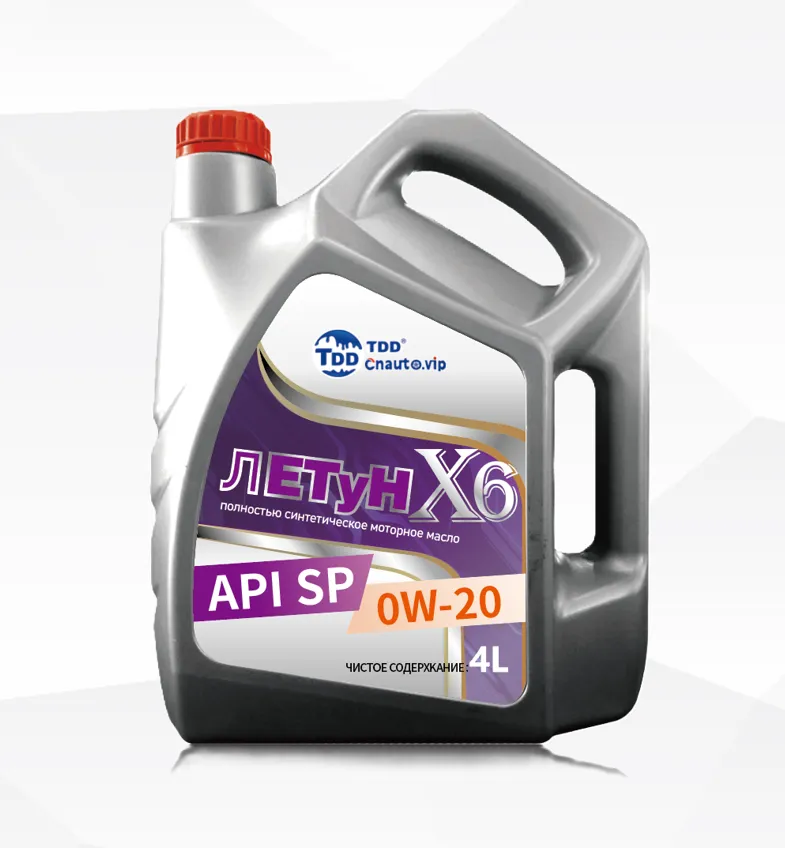 TDD lubricating oil X6 European exclusive 0W-20