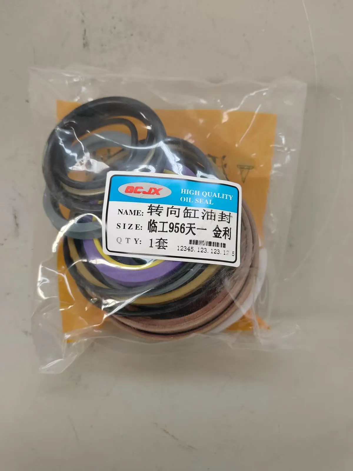 Lintec 956 electronic injection steering oil seal