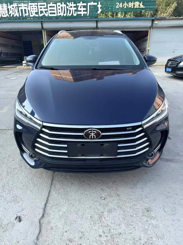 Byd Song MAX