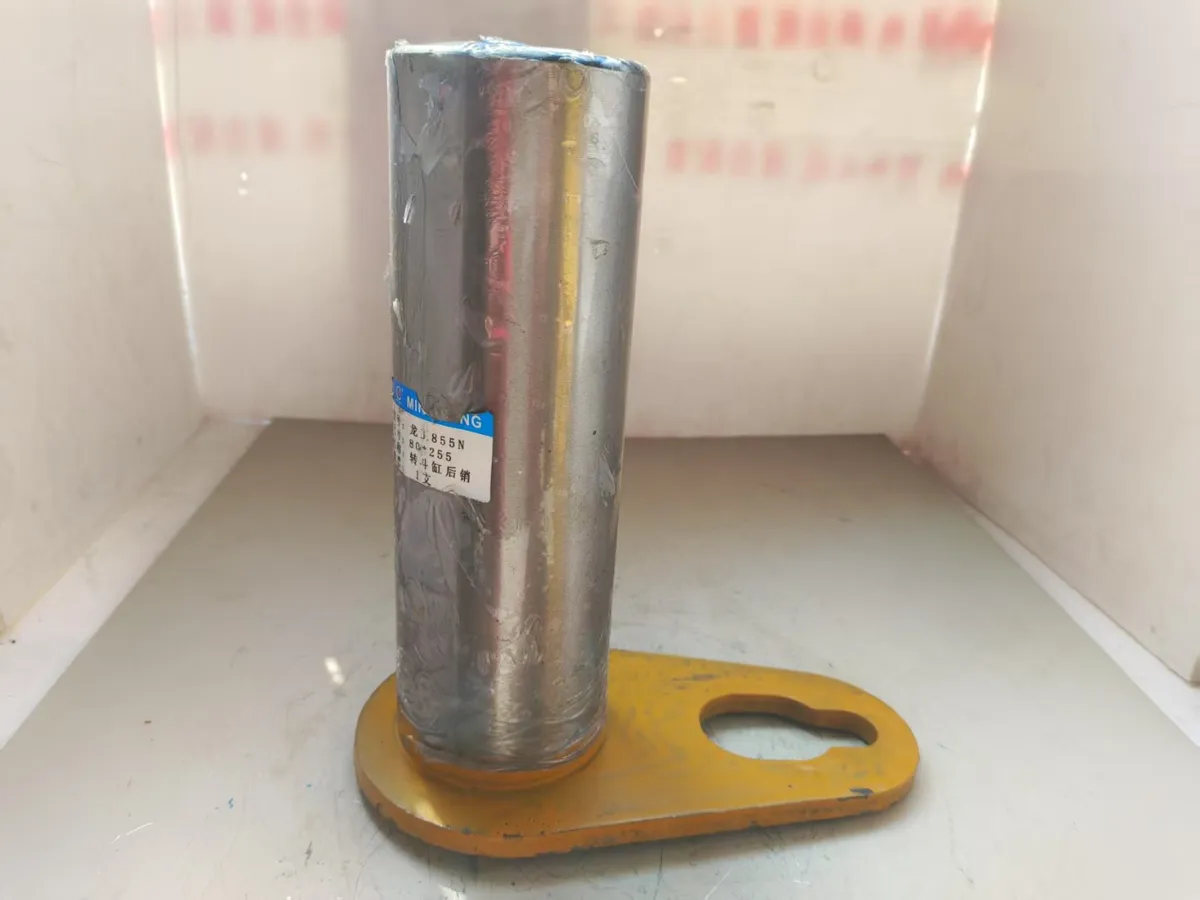 Longgong 855N type bucket cylinder rear pin