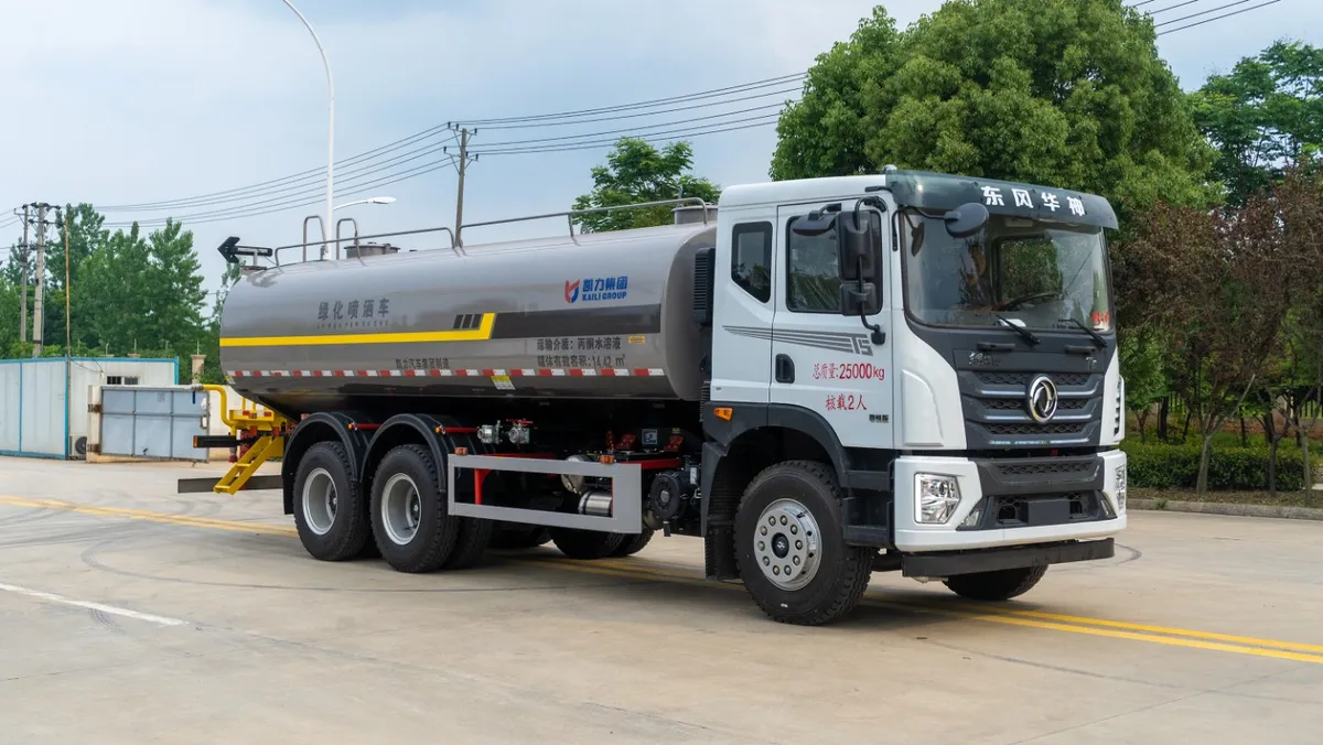 Sprinkler truck - 22 cubic meters Dongfeng Huashen T5