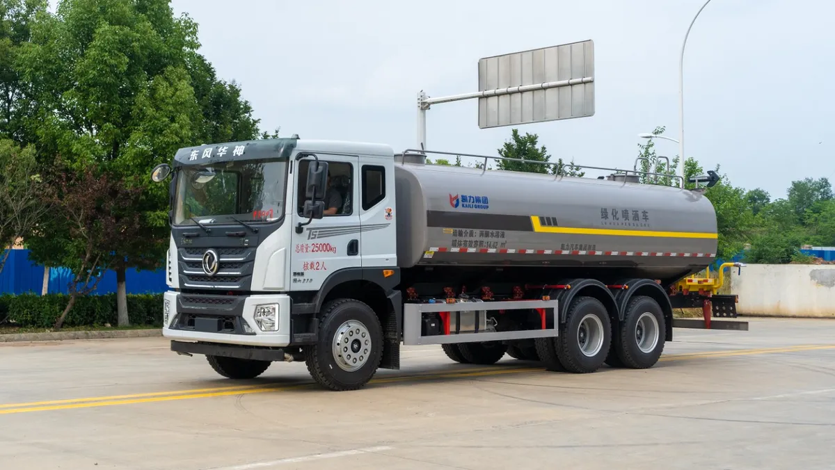 Sprinkler truck - 22 cubic meters Dongfeng Huashen T5