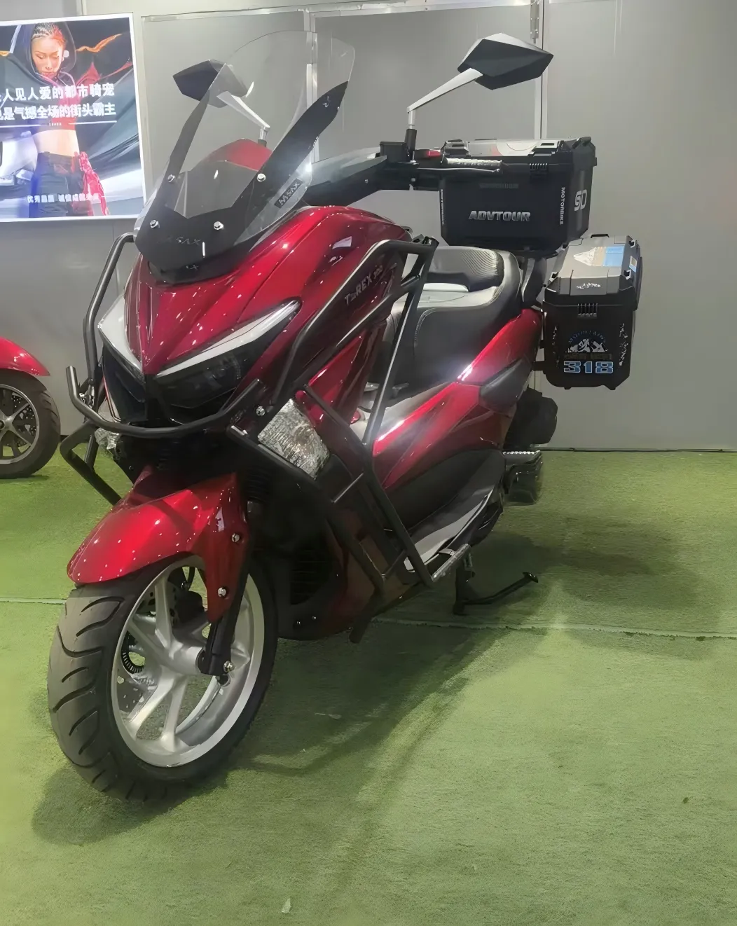 Motorcycle-MSH (high configuration)