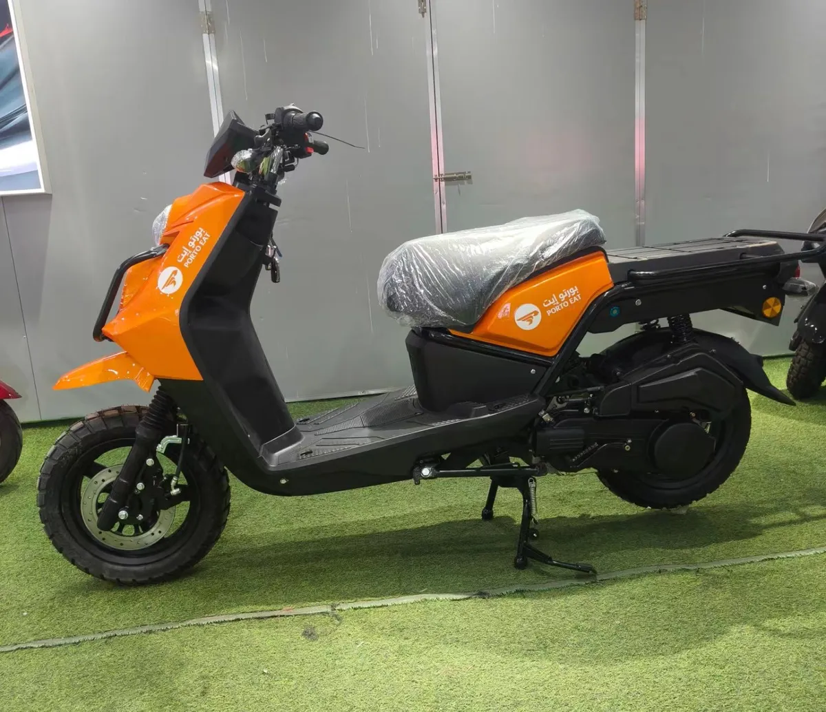 Motorcycle - CNLH (High Configuration)