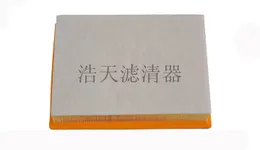 air filter HTK-2045 / Model 17801-38050 &ndash; High-Quality Engine Spare Part