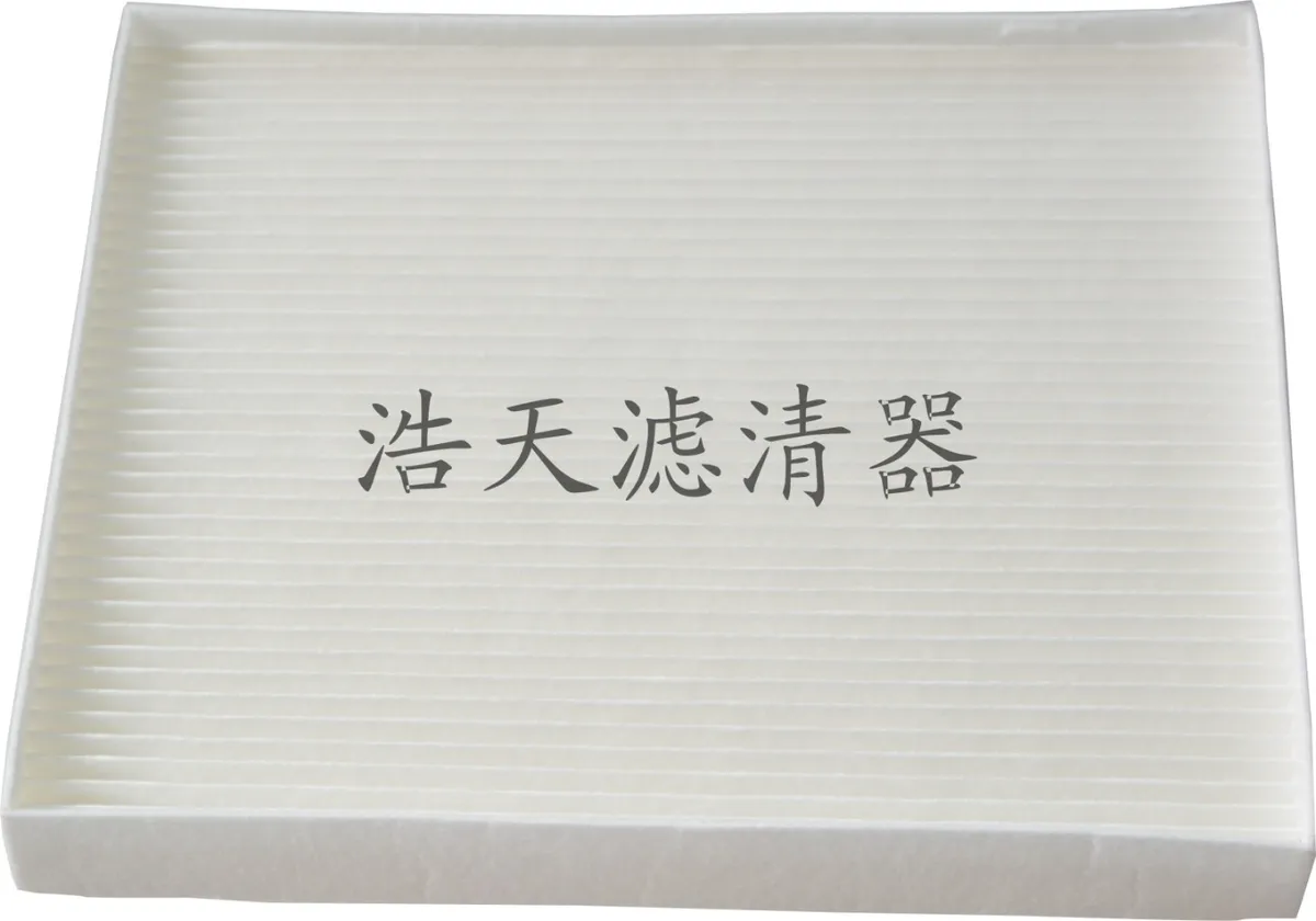 Cabin Filter HTT-H047/ Model 97133-F2000 &ndash; High-Efficiency Air Filtration System for Fresh In-Car Air