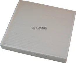 Cabin Filter HTT-H050/ Model 97133-L1000 – High-Efficiency Air Filtration System for Fresh In-Car Air
