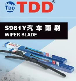 TDD wiper blade （Purchase limit is 1 order per person）
