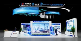 The 22nd China-ASEAN Expo is about to Kick Off, Locking in IBI TDD (Booth No.: D13034), We Invite You to Start a New Experience!